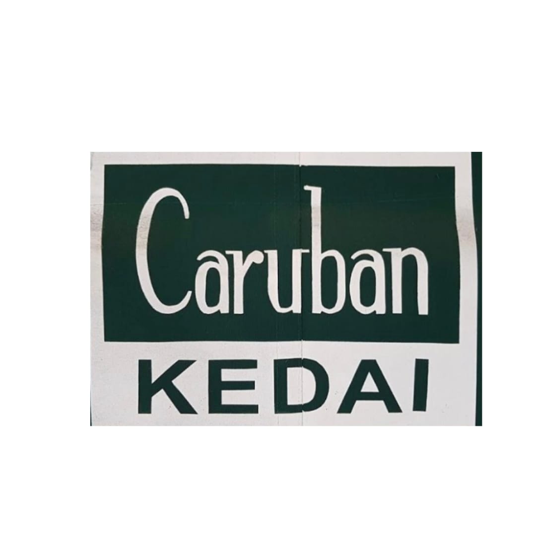 KEDAI CARUBAN